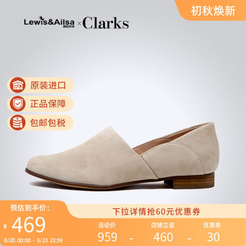 clarks英伦时尚风百搭女鞋现货