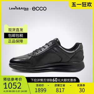 Ecco爱步男鞋2022冬款