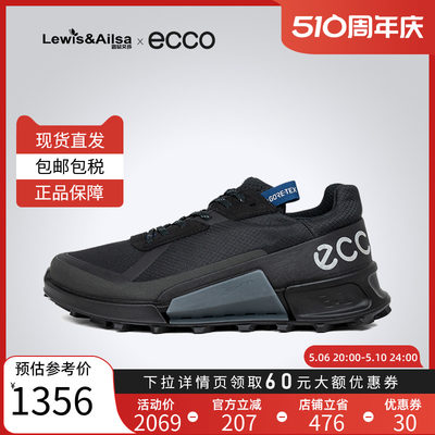 ECCO爱步男鞋2022新款