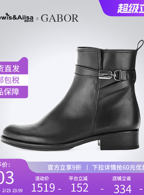 GABOR嘉宝女鞋2025秋冬短靴百搭休闲黑色英伦风靴子31601现货