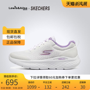 輕便透氣緩震運(yùn)動(dòng)跑步鞋 SKECHERS斯凱奇女鞋 秋季 款 129425海外現(xiàn)貨