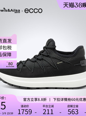 ECCO爱步女鞋户外休闲网面浅口圆头运动鞋赛春季420133海外现货