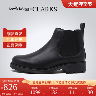 Clarks其乐女靴2025秋冬款套脚优雅休闲短靴 Orinoco2 Lane现货
