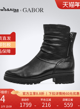 GABOR嘉步女鞋2025秋冬休闲百搭时尚单鞋52092海外现货