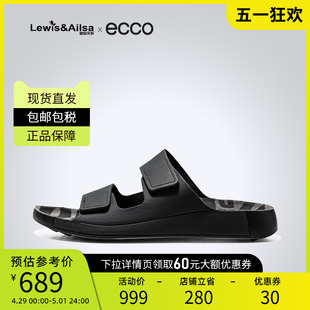 勃肯凉鞋 外穿拖鞋 魔术贴沙滩鞋 ECCO爱步男鞋 科摩500904海外现货