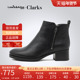 Clarks其乐女靴2025秋冬款 短筒粗跟圆头休闲舒适百搭Mila Sky现货