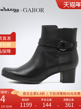 clarks其乐女鞋秋冬百搭坡跟时尚舒适短筒皮靴Un Damson Mid