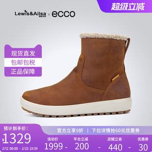 Ecco爱步女鞋2024冬季平底舒适休闲加绒短筒女靴450753现货