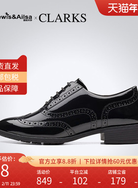 clarks其乐女鞋2025秋季增高潮流真皮百搭女士皮鞋Havisham Oak