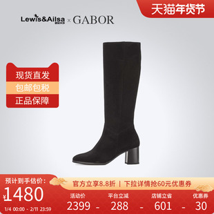 GABOR嘉宝女鞋2025秋冬时尚粗跟长筒百搭优雅女靴35539现货