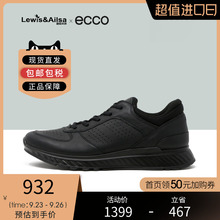 835314海外现货 日常户外休闲透气百搭运动鞋 ECCO爱步男鞋 秋冬款