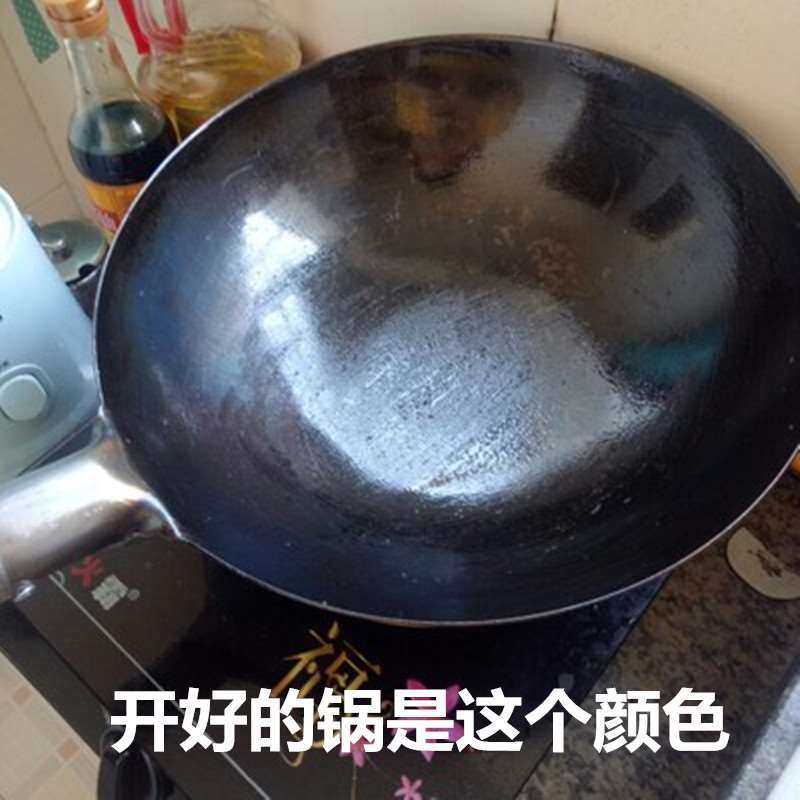 tradition manual Iron pot household coating Round Cooked wok Wok Frying pan old-fashioned Chao Shao Large ladle 42in the Kitchen/Cooking utensils , Cooking utensils , Cookware/Pot/Kettle , Wok  category - from Buy2taobao.com to provide professional Taobao agent buy service