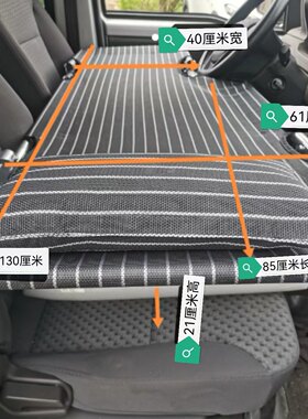 汽车折叠床 非充气 小货车 轿车SUV单排通用旅行床