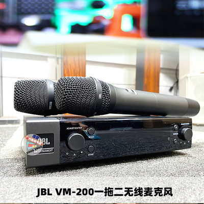 vm200无线KTV心型指向动圈式JBL