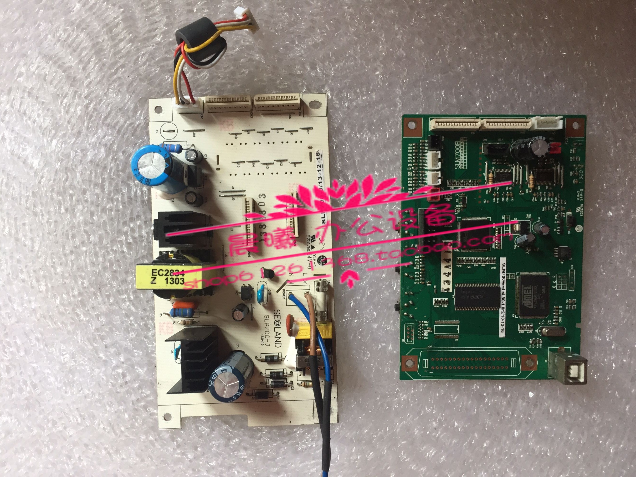 沧田SEALAND80 TS635K主板USB接口板沧田80主板接口板电源供电板