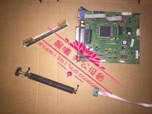 ZEBRA斑马GT820主板热敏标签打印头纸张感应传感器胶辊滚轴卡扣