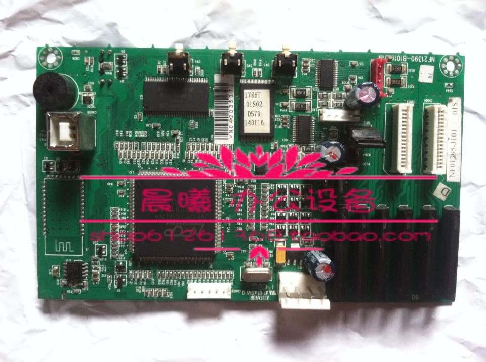富士通DPK1786T主板 USB接口板