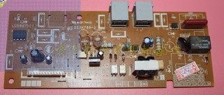 兄弟8710 8510 8520 8910 8950 8370 8710 8515DN传真电话网格板