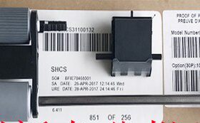 HP惠普HP Scanjet N9120扫描仪ADF原稿输稿器搓纸轮分页器片