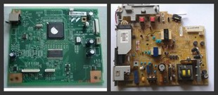 HP惠普M1005主板HP1005主板USB接口打印板 电源板高压供电板