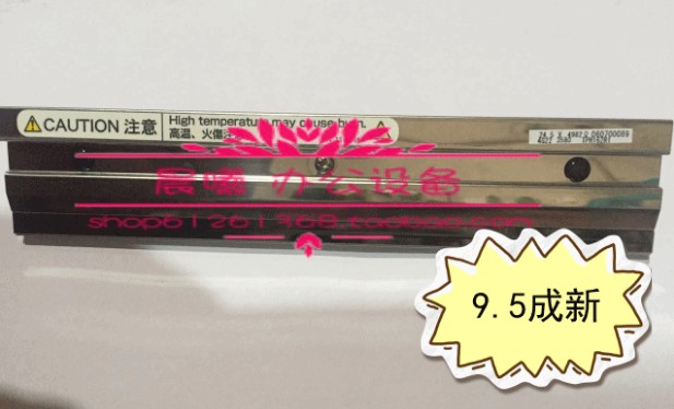 Kodak柯达photo printer 6800 6850彩色照片打印机热敏打印头