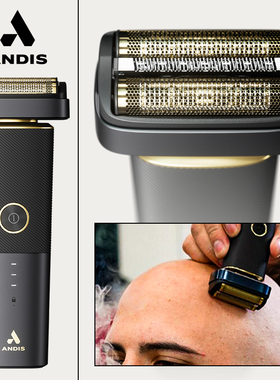 ANDIS安迪斯增白器专业油头推白渐变剃须刀电推剪发廊家用17305