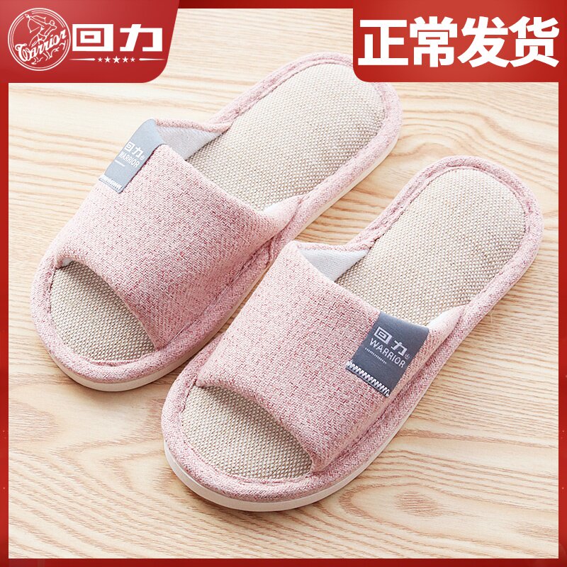Warrior Flax sandals  lovers household bedroom non-slip indoor summer Wood floor lovely Cotton mopin the Home Fabric , Home slippers/Mules/Cotton mop/Home shoes  category - from Buy2taobao.com to provide professional Taobao agent buy service