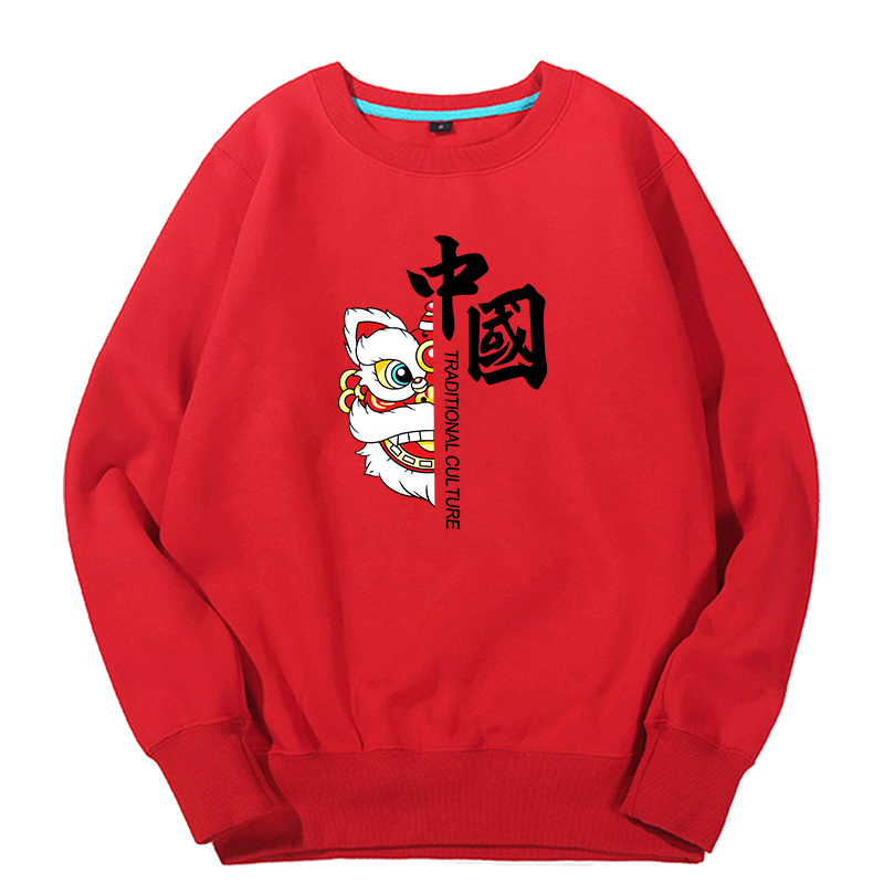潮牌卫衣男女情侣圆领加绒虎年红色衣服国潮流中国风学生班服定制