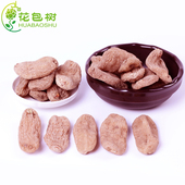 云南昭通小草坝天麻500g代切天麻片磨天麻粉 非野生长白山非特级