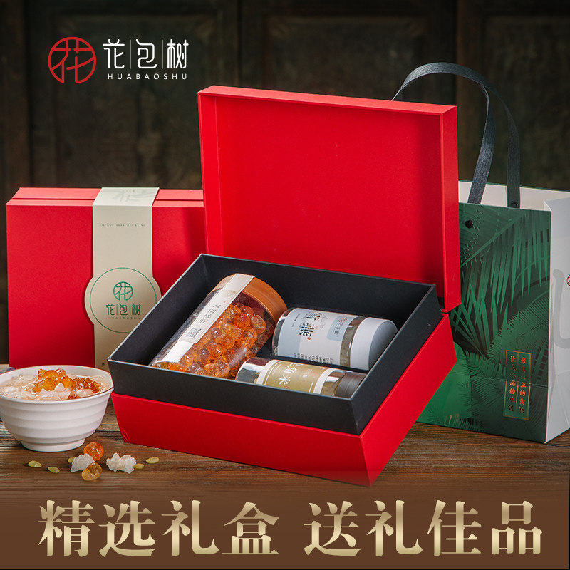 云南天然桃胶雪燕皂角米胶原组合装胶原三宝花包树旗舰店正品805g