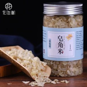 Yunnan Lianghe Natural Single Pod Sapgorn Midtop Midtop Magnatal Coners потребители 250 г снежного лотоса семян