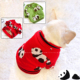 法斗秋冬衣服加绒加厚狗狗新年衣服喜庆红色熊猫国风斗牛犬巴哥