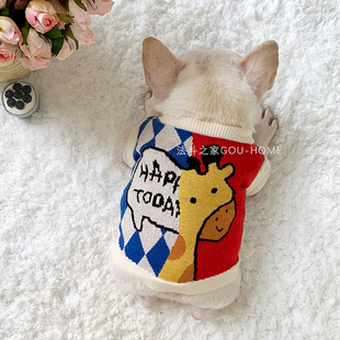 法斗衣服加绒毛衣秋冬新品线衫狗狗背心斗牛犬衣服胖狗巴哥犬衣服