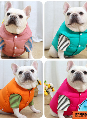 新品法斗衣服胖狗狗棉服马甲加厚保暖一件过冬巴哥犬衣服冬季棉袄