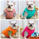 新品 法斗衣服胖狗狗棉服马甲加厚保暖一件过冬巴哥犬衣服冬季 棉袄