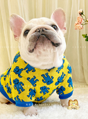 法斗秋冬衣服加绒加厚卫衣黄色斗牛犬胖狗狗服装宠物衣服弹力保暖