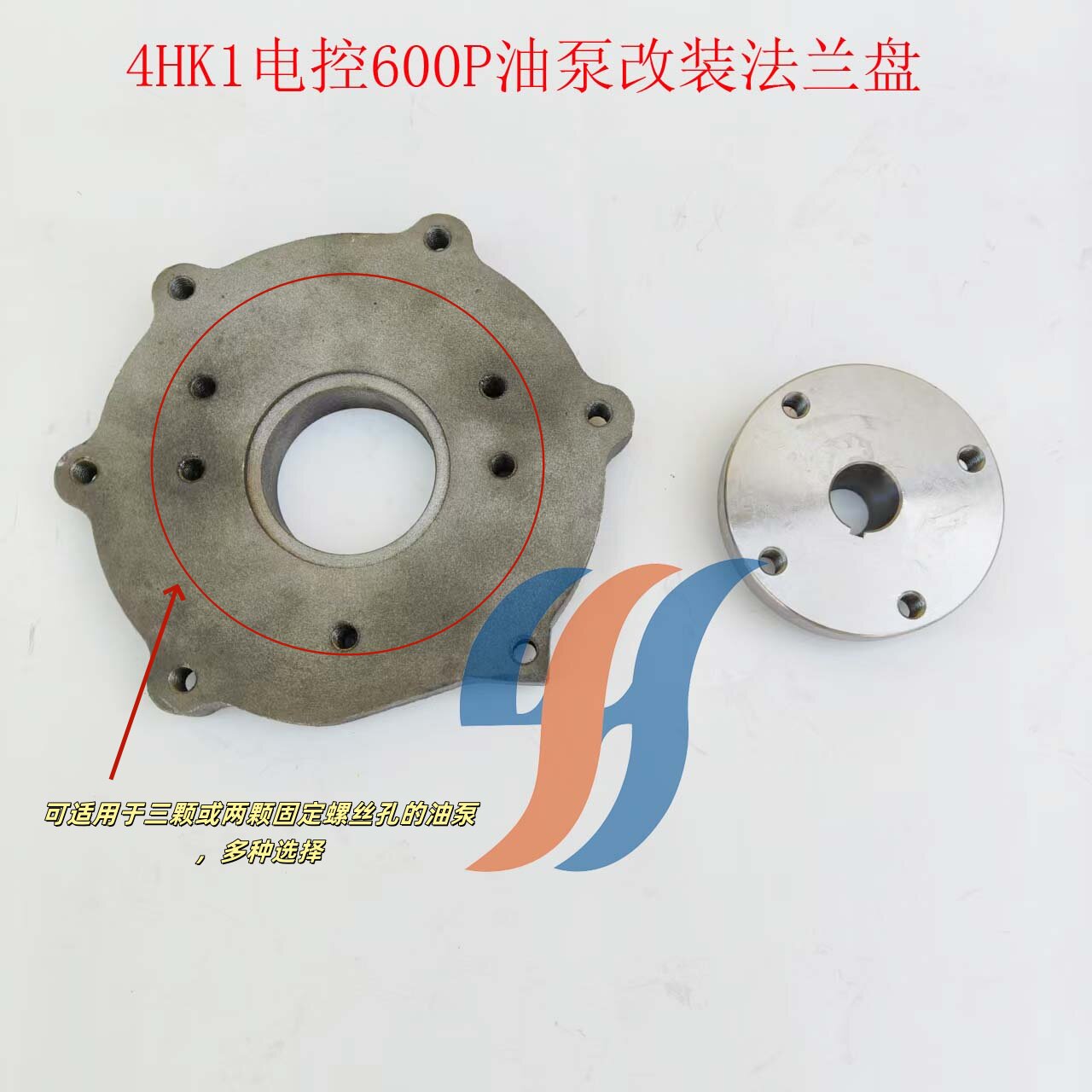 皮卡五十铃4HK1油泵改装套件