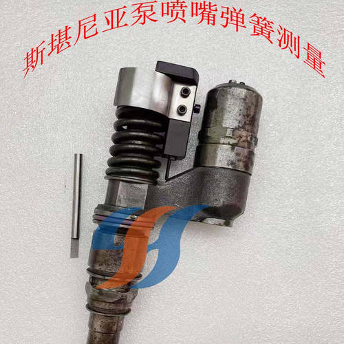 用于斯堪尼亚泵喷嘴弹簧测量工具