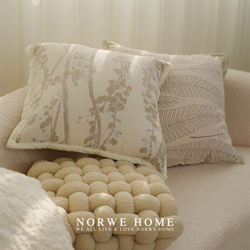 NORWE毛绒柔软枕套高级面料抱枕