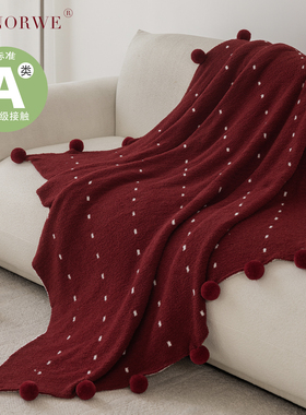 新年毛毯红色喜庆春节礼物结婚装饰毯子沙发毯床尾毯半边绒盖毯冬
