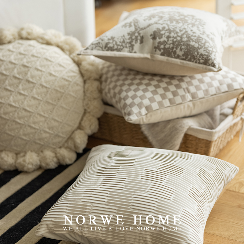 NORWE可拆枕套简约提花柔软触感