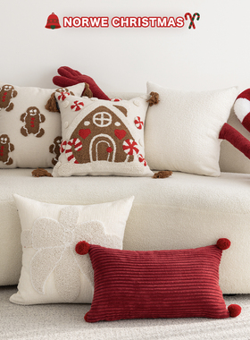 圣诞节抱枕可爱女生姜饼人枕套节日礼物装饰客厅沙发靠枕靠背靠垫