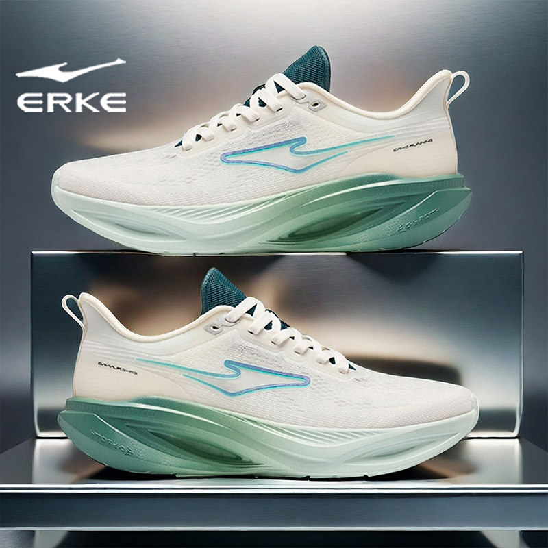 鸿星尔克官方正品缓震回弹跑步鞋