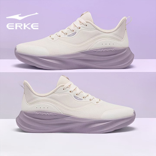 鸿星尔克女鞋2026春夏新款跑步鞋软底网面透气运动鞋女款减震跑鞋