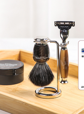 英国Edwin Jagger复古手动剃须刀男士刮胡刀生日礼物送男友老公