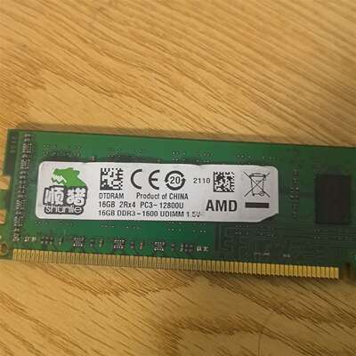 维修顺猎shunlie DDR3 16G 1600MHz台式机内议价