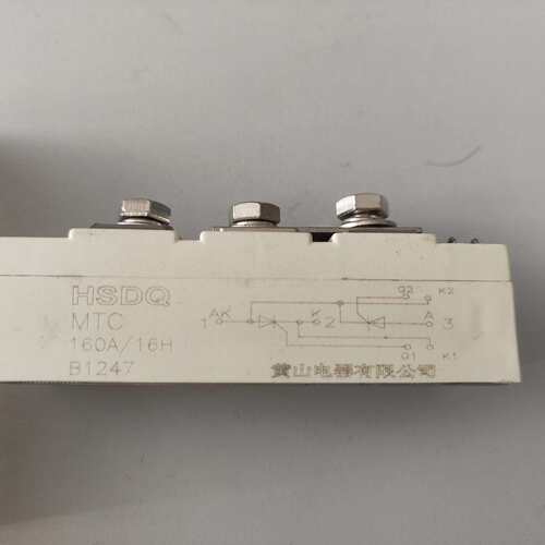 维修黄山HSDQ MTC 160A/16H整流模块，从水泵议价