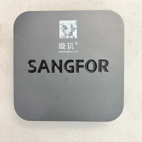 可维修璇玑NC780云终端，采用高性能 ARM Cortex A9议价