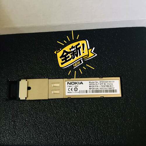 可维修诺西GPON光模块议价