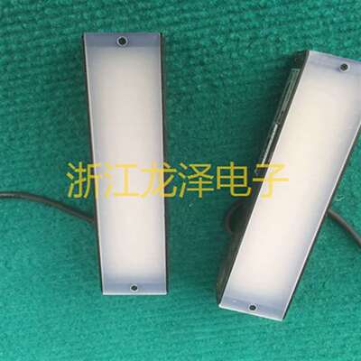 维修条形光源 LFINE LDB120-R24 24V红光光源120议价